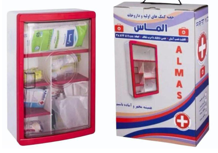 صيدليه بلاستك